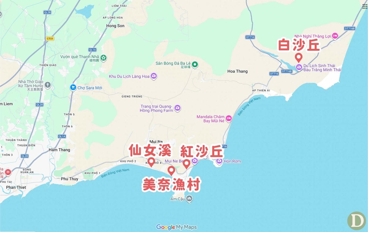 美奈景點地圖 美奈景點地圖