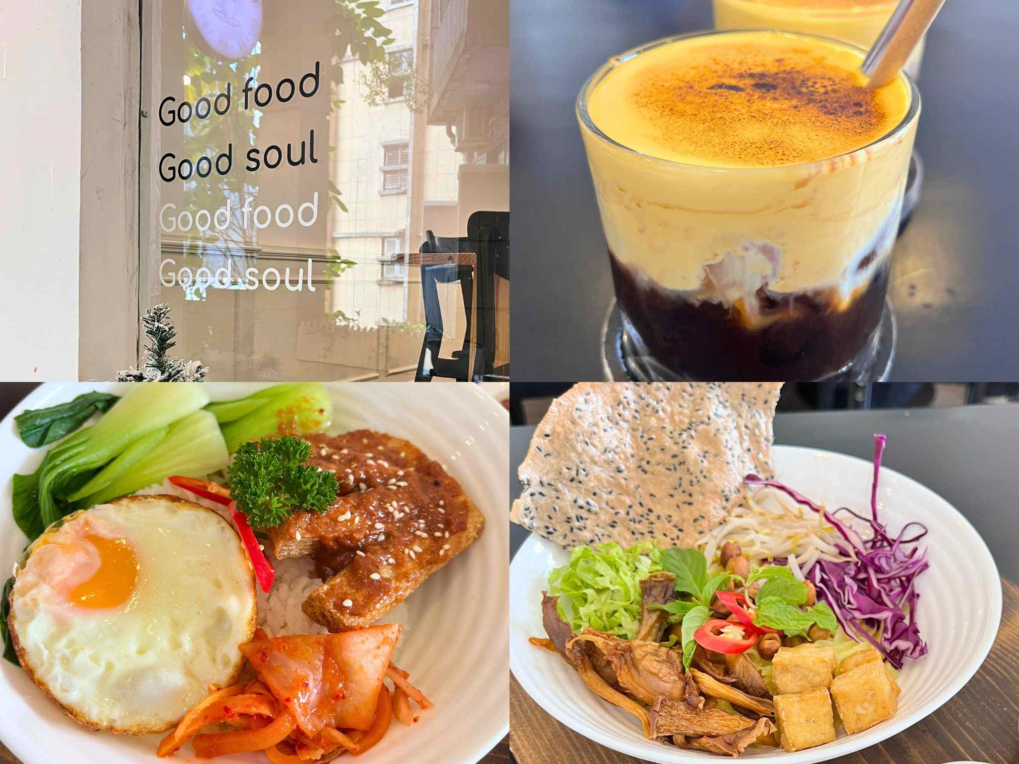 胡志明市景點咖啡公寓餐廳21Grams Vegetarian 胡志明市景點咖啡公寓餐廳21Grams Vegetarian