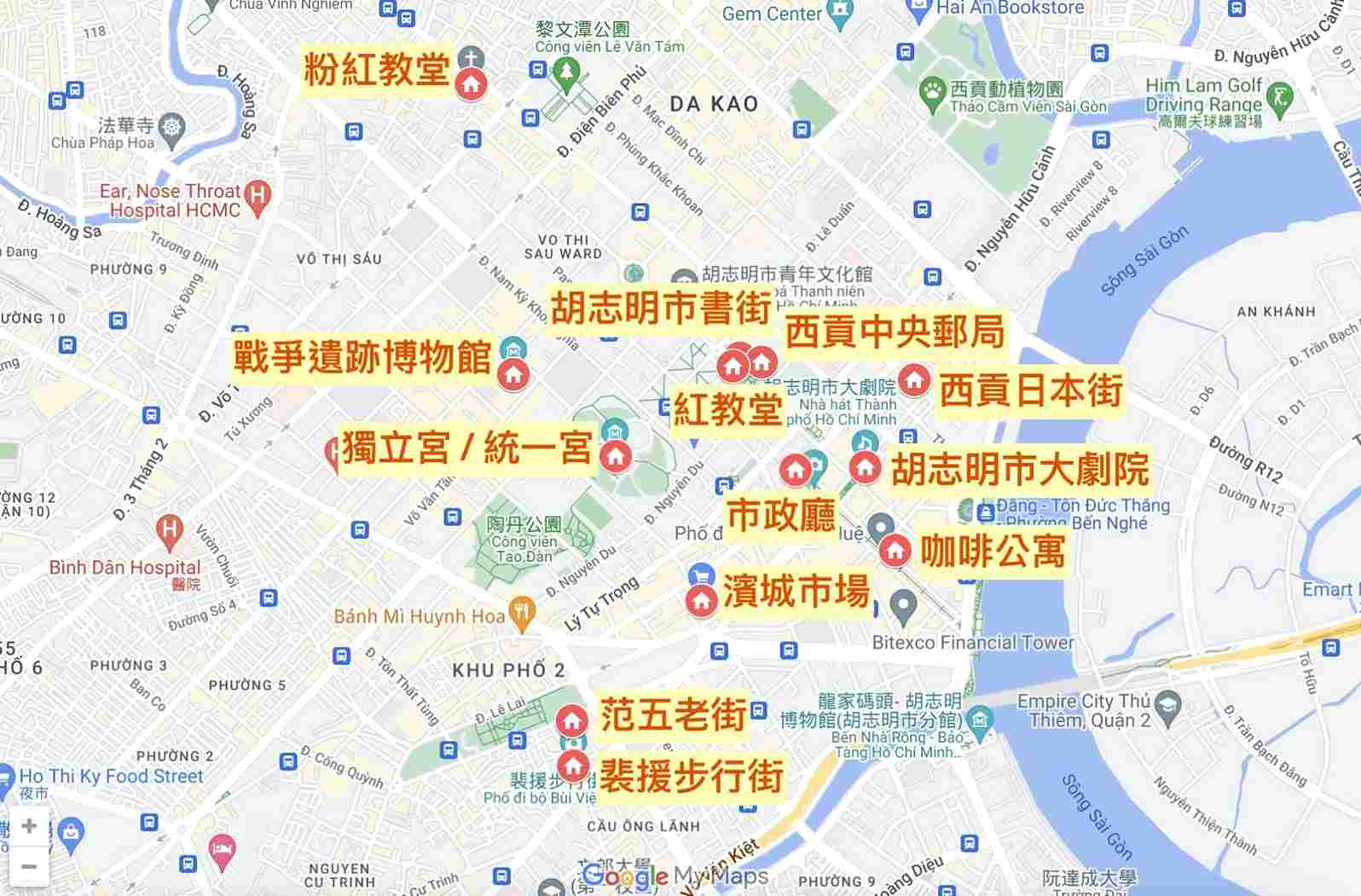 胡志明住宿 胡志明飯店 胡志明景點地圖