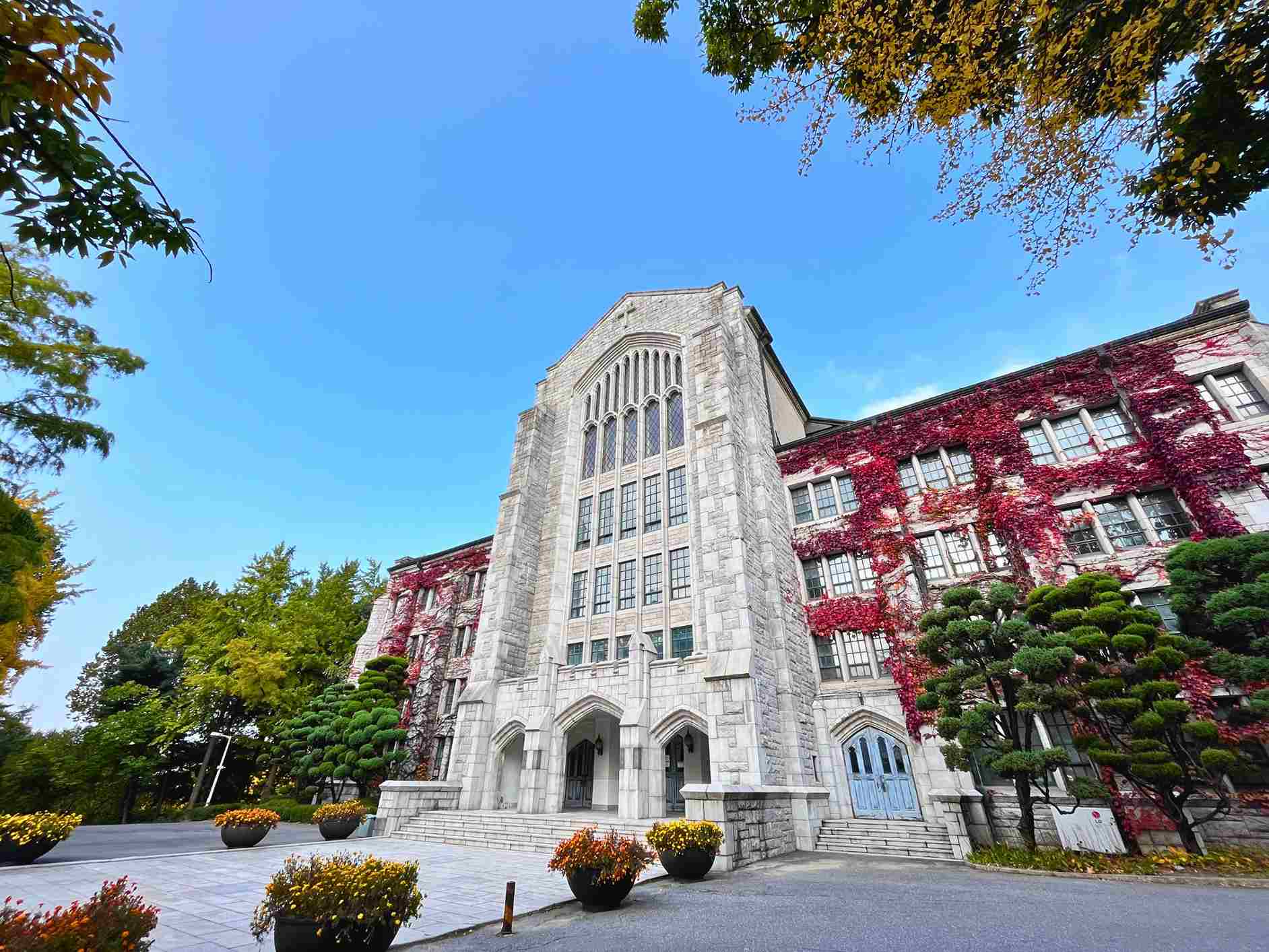 梨花女子大學 梨花女子大學