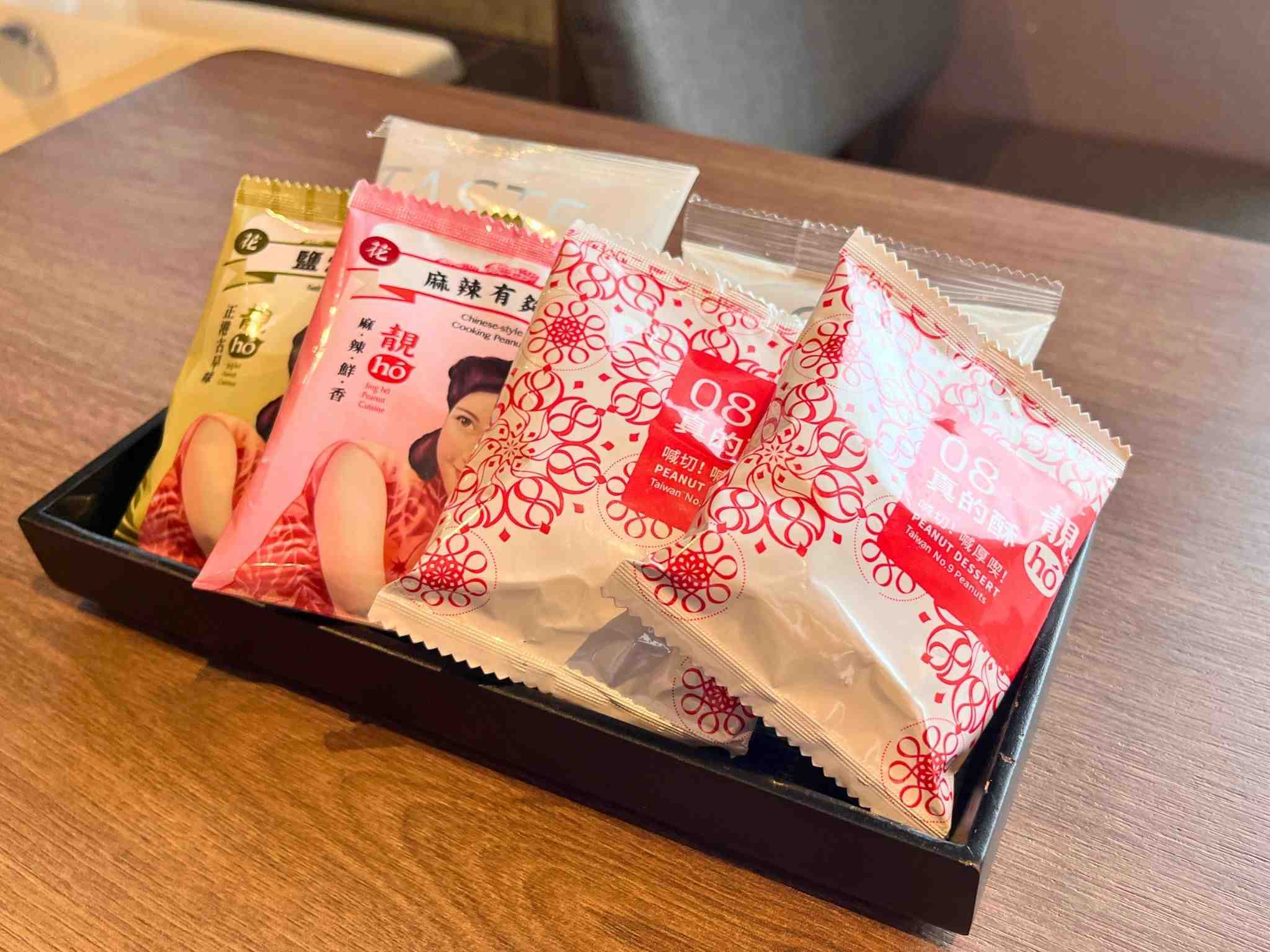 花蓮煙波太魯閣山闊館行政雅緻和洋海景家庭房零食