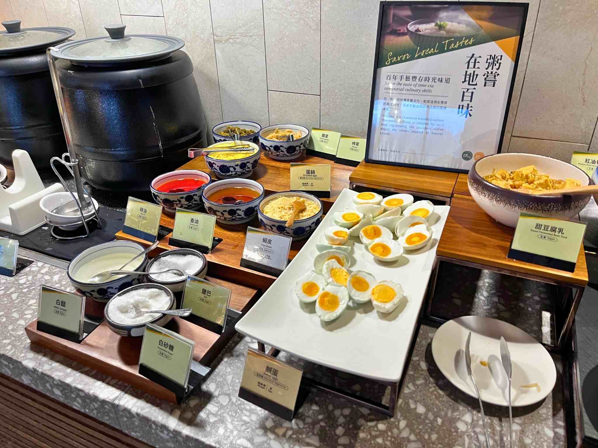 花蓮煙波太魯閣早餐自助吧