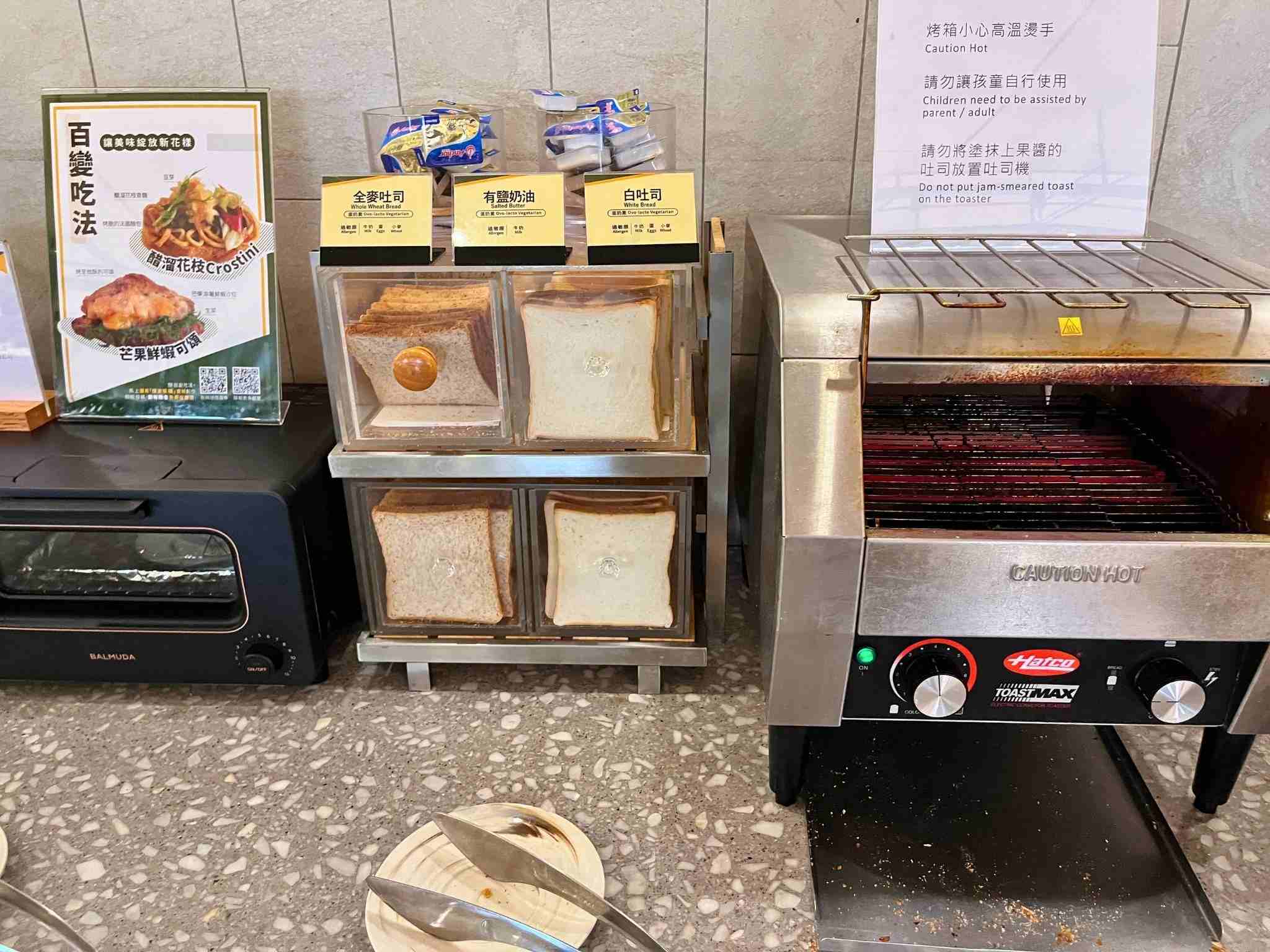 花蓮煙波太魯閣早餐自助吧