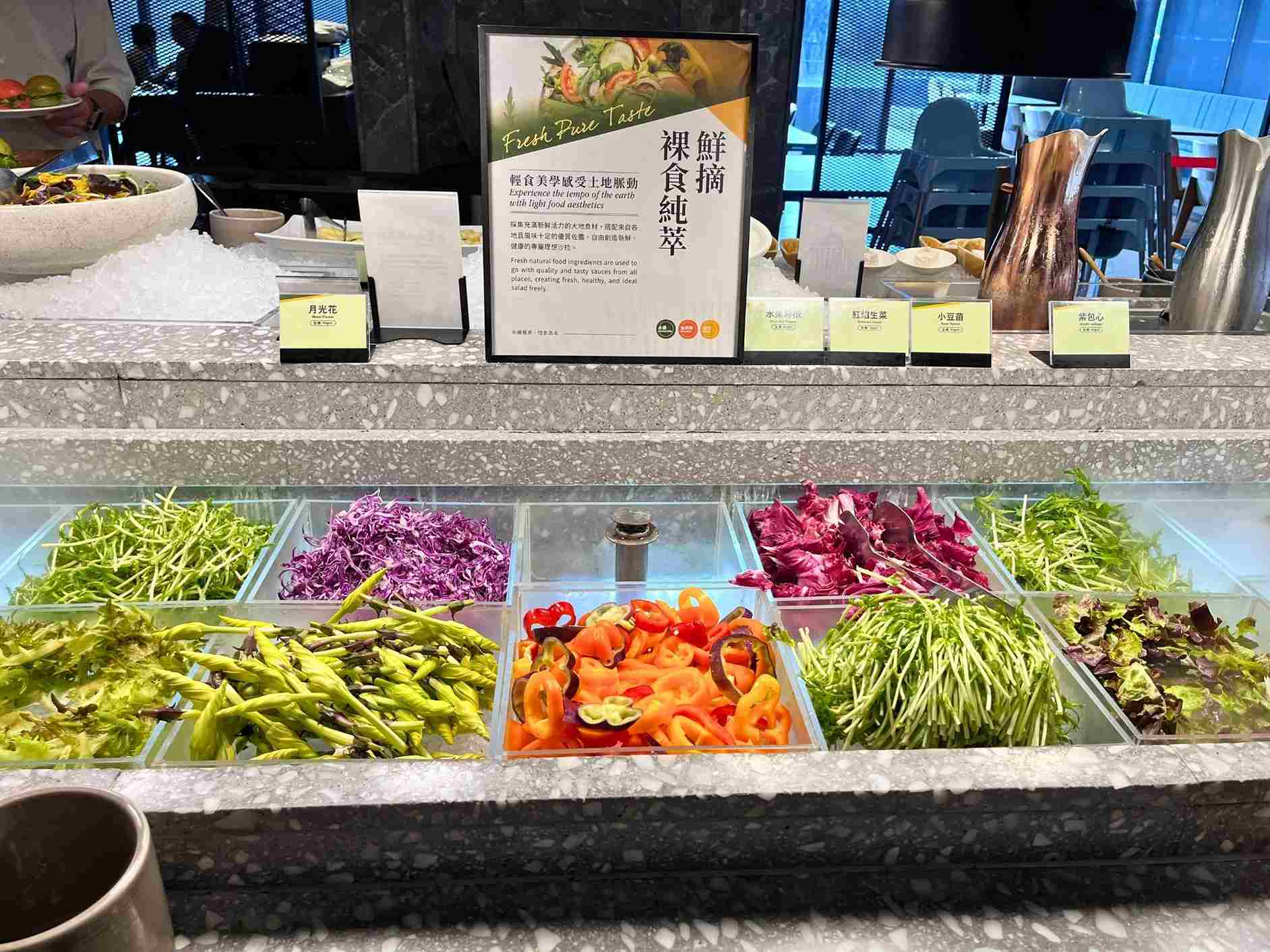 花蓮煙波太魯閣早餐自助吧