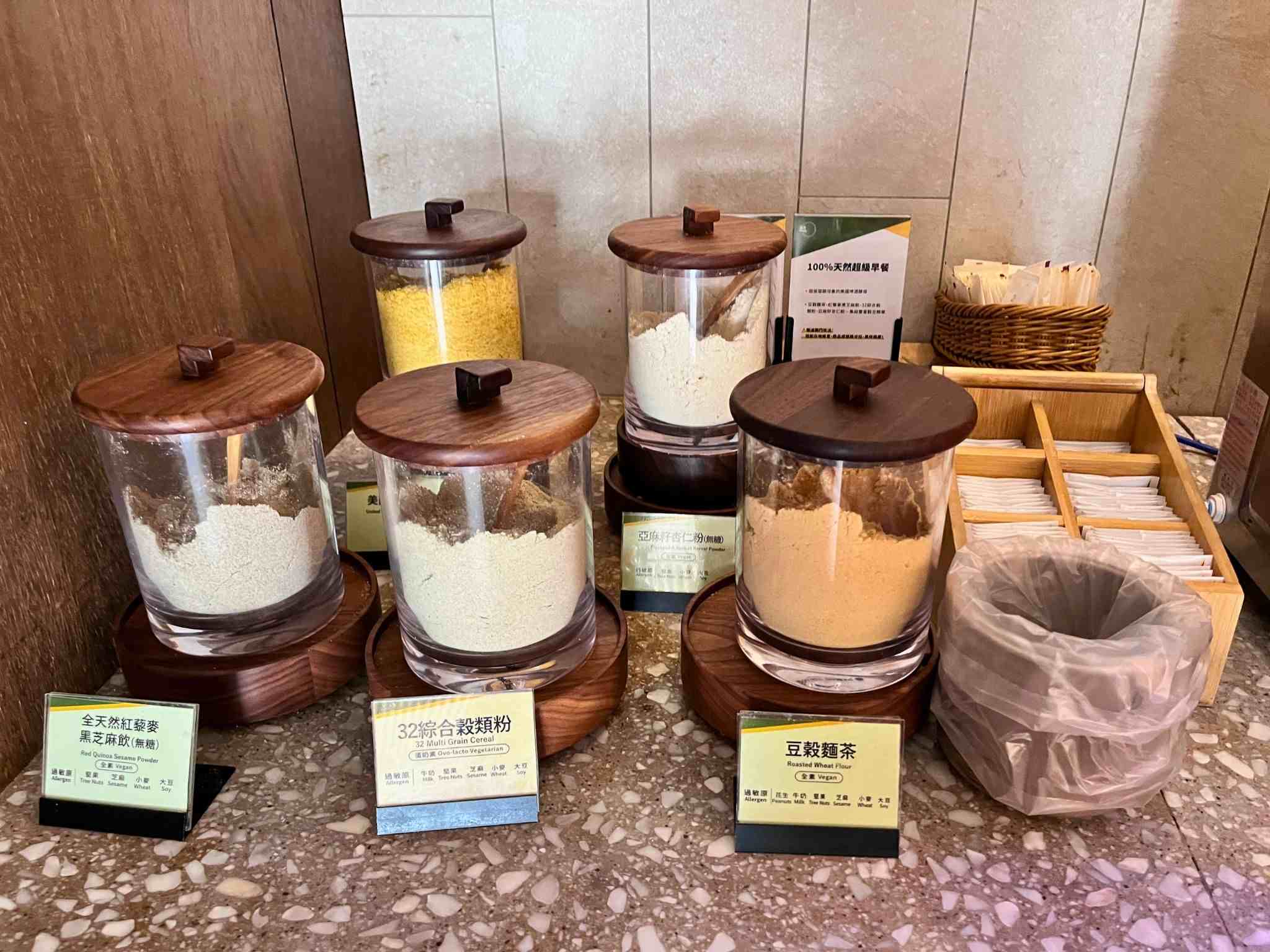 花蓮煙波太魯閣早餐自助吧