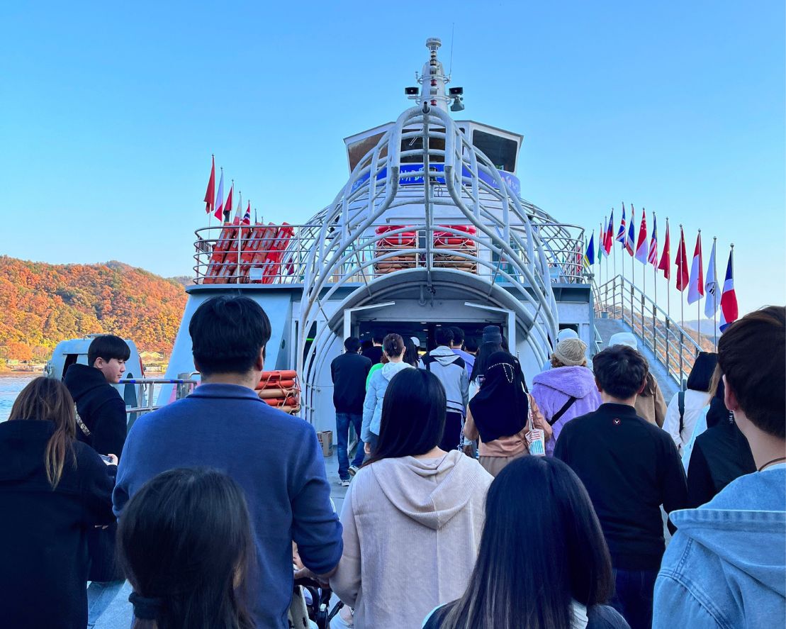 南怡島一日遊搭船