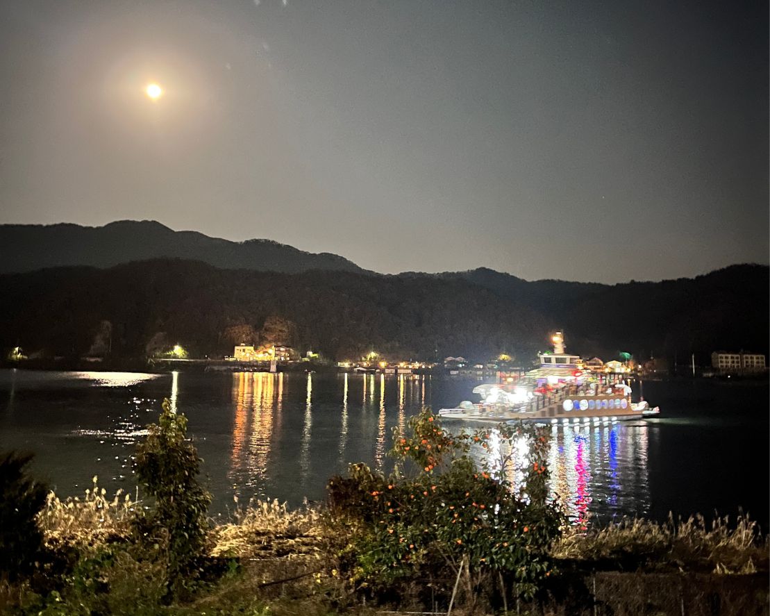 南怡島一日遊