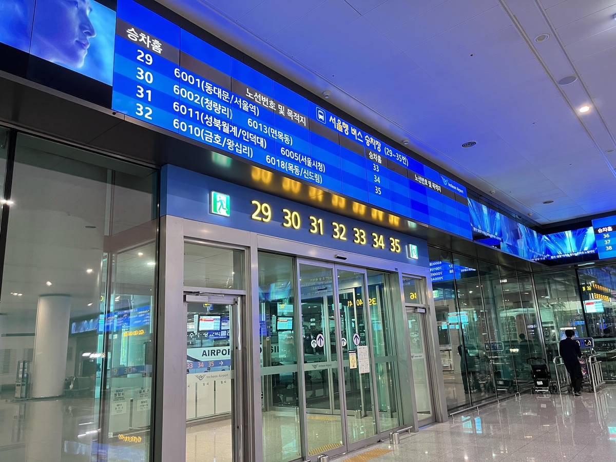首爾機場到市區 仁川機場到市區 仁川機場巴士 6002路線 首爾機場到市區 仁川機場到市區 仁川機場巴士 6002路線