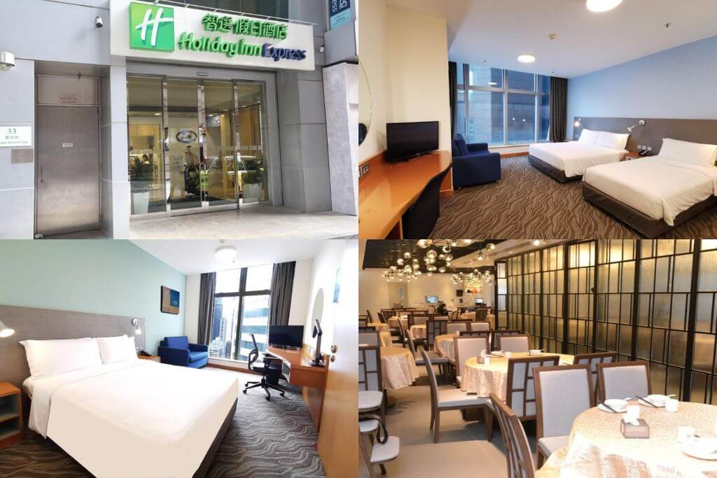 香港住宿 香港飯店 銅鑼灣住宿 銅鑼灣飯店 銅鑼灣智選假日酒店 Holiday Inn Express Causeway Bay Hong Kong