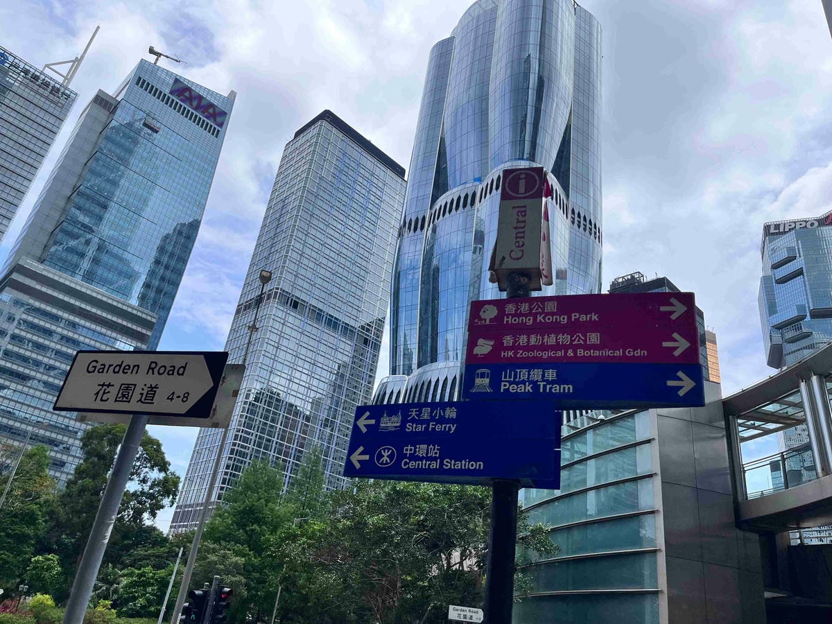 香港太平山纜車搭乘處怎麼去 香港太平山纜車搭乘處怎麼去
