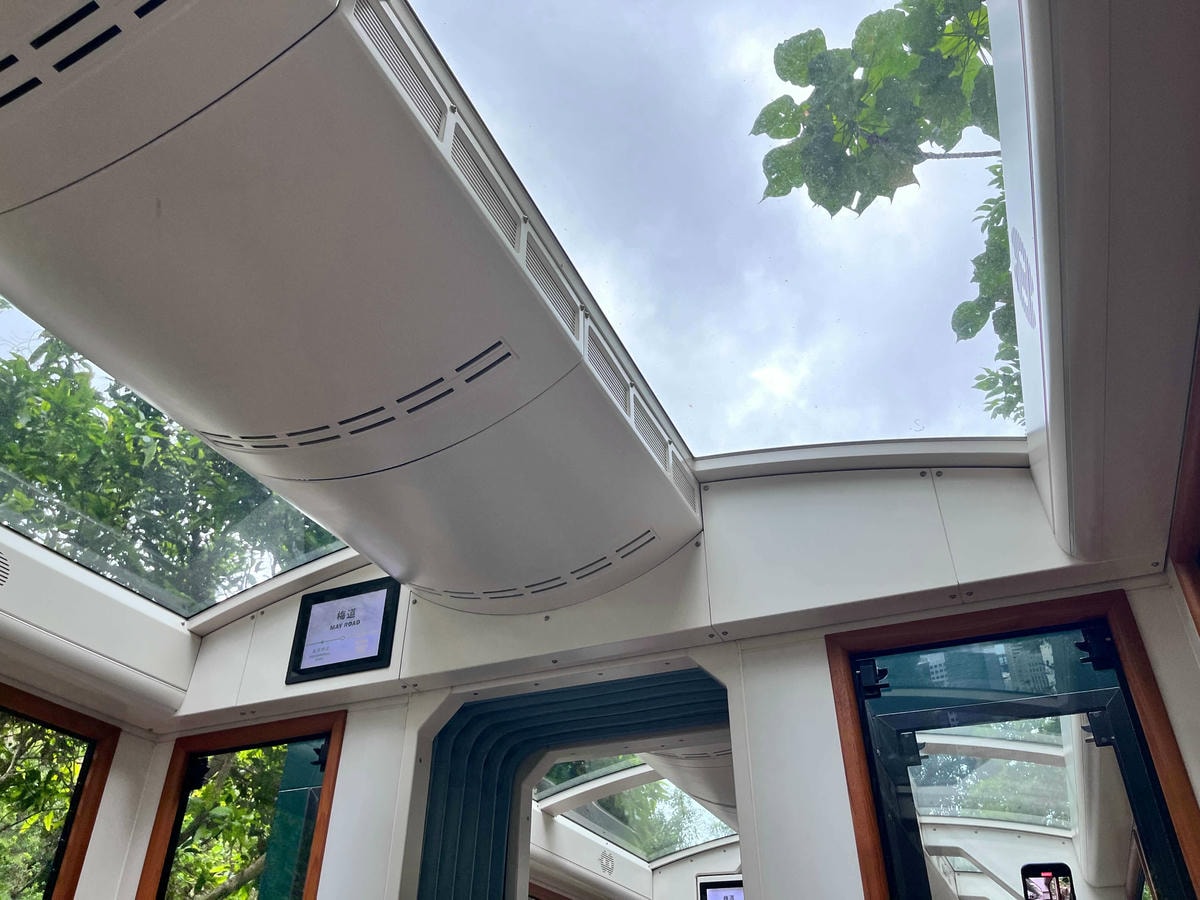 香港太平山頂纜車 香港太平山頂纜車