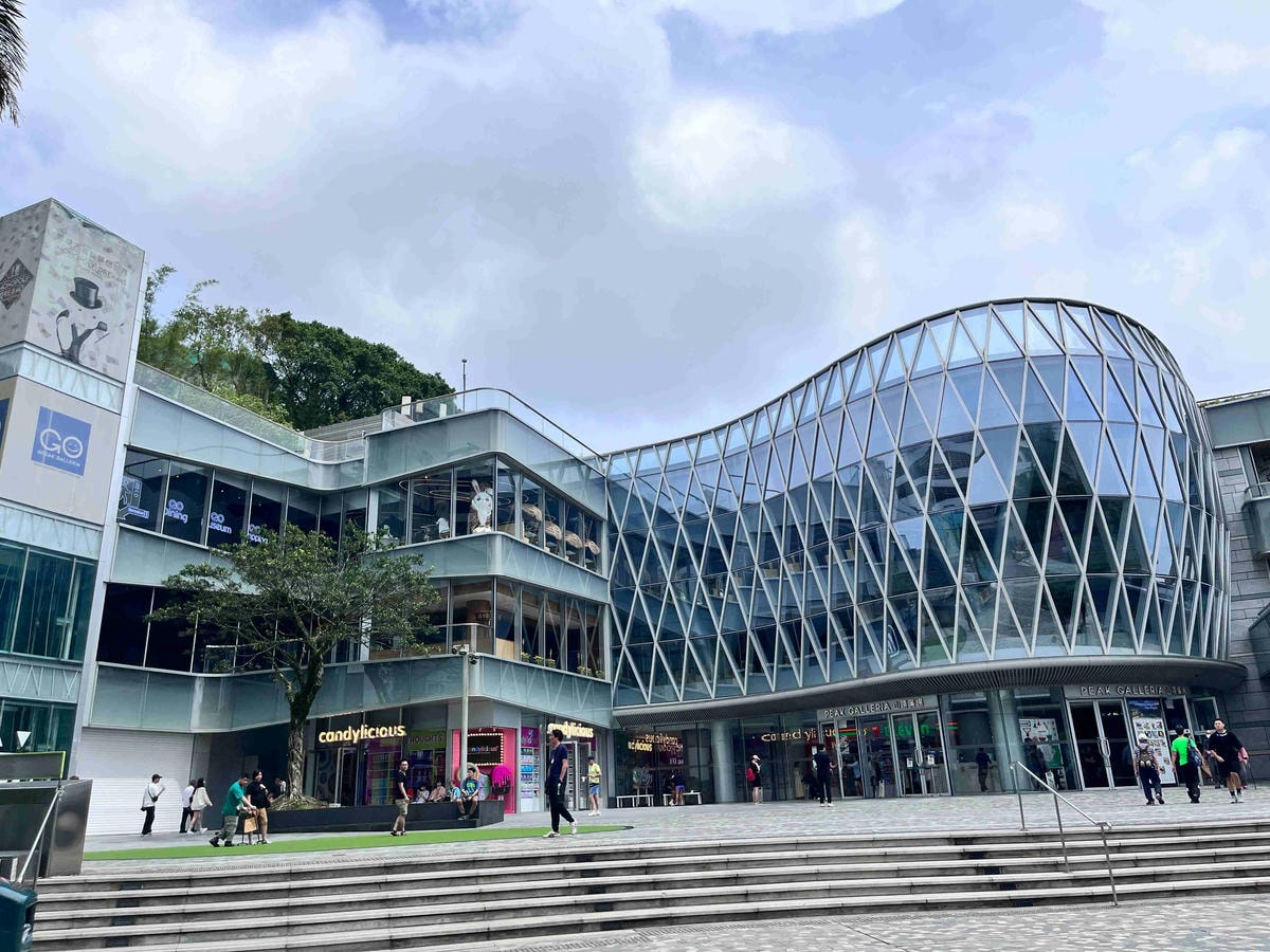 香港太平山山頂廣場 香港太平山山頂廣場