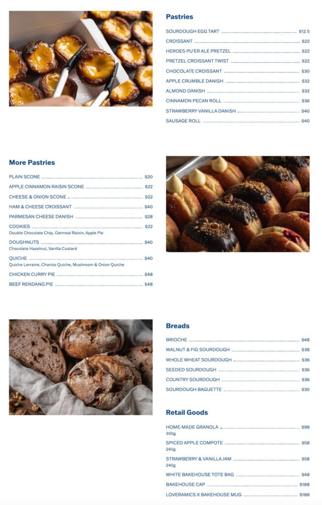 Bakehouse菜單 Bakehouse菜單