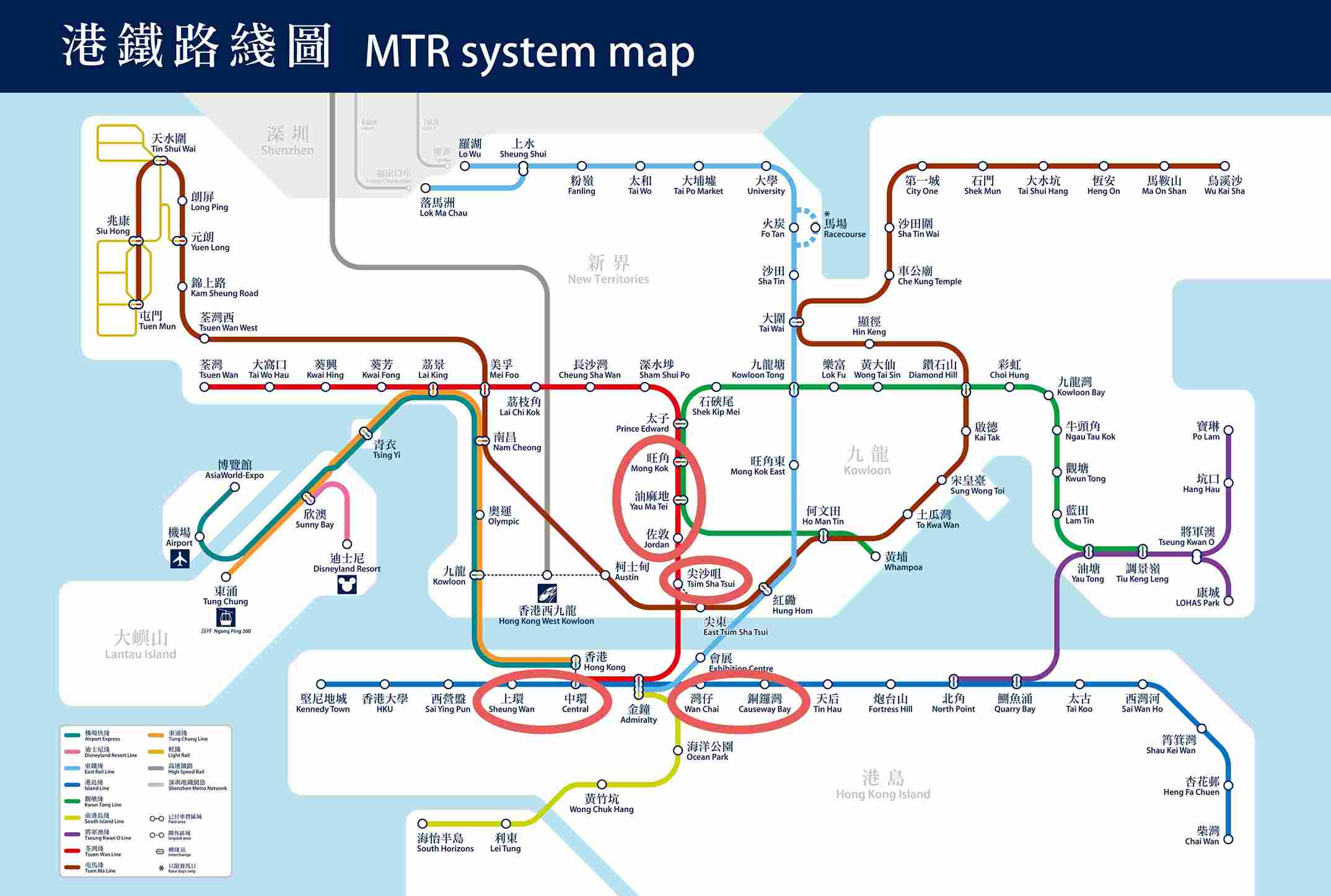 香港地鐵圖 港鐵圖