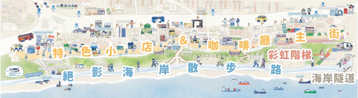 白淺灘文化村地圖 白淺灘文化村地圖