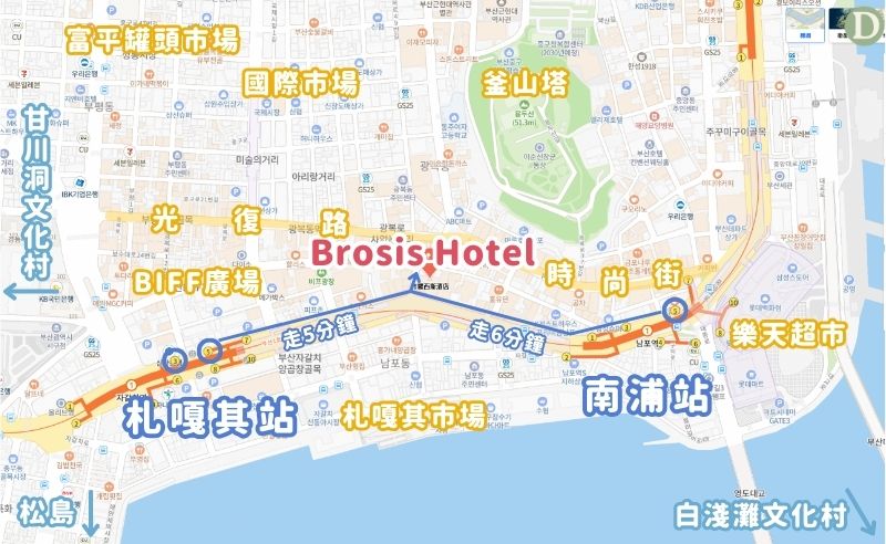 Brosis Hotel交通