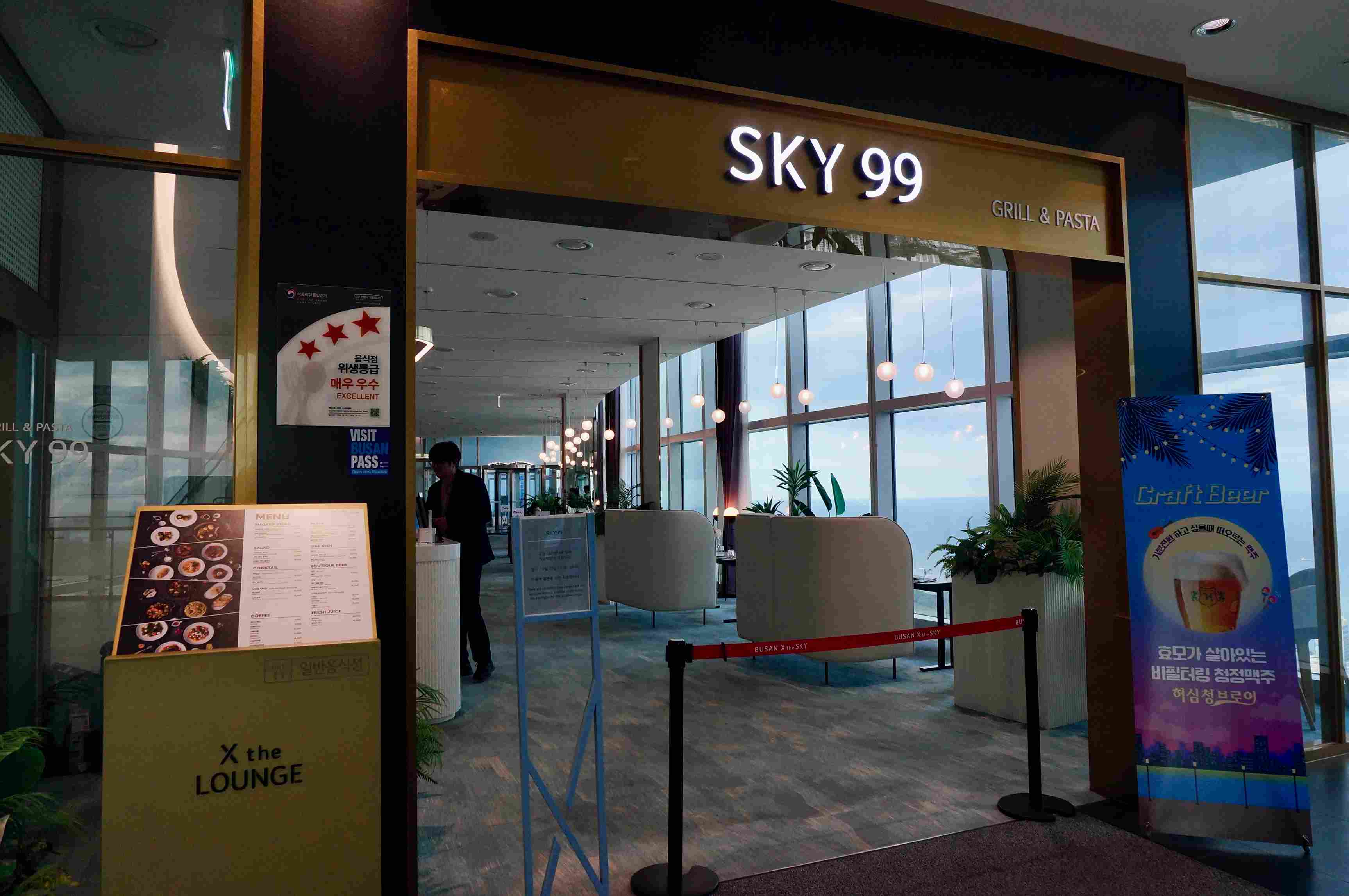 釜山Busan X the Sky Sky 99 Grill & Pasta