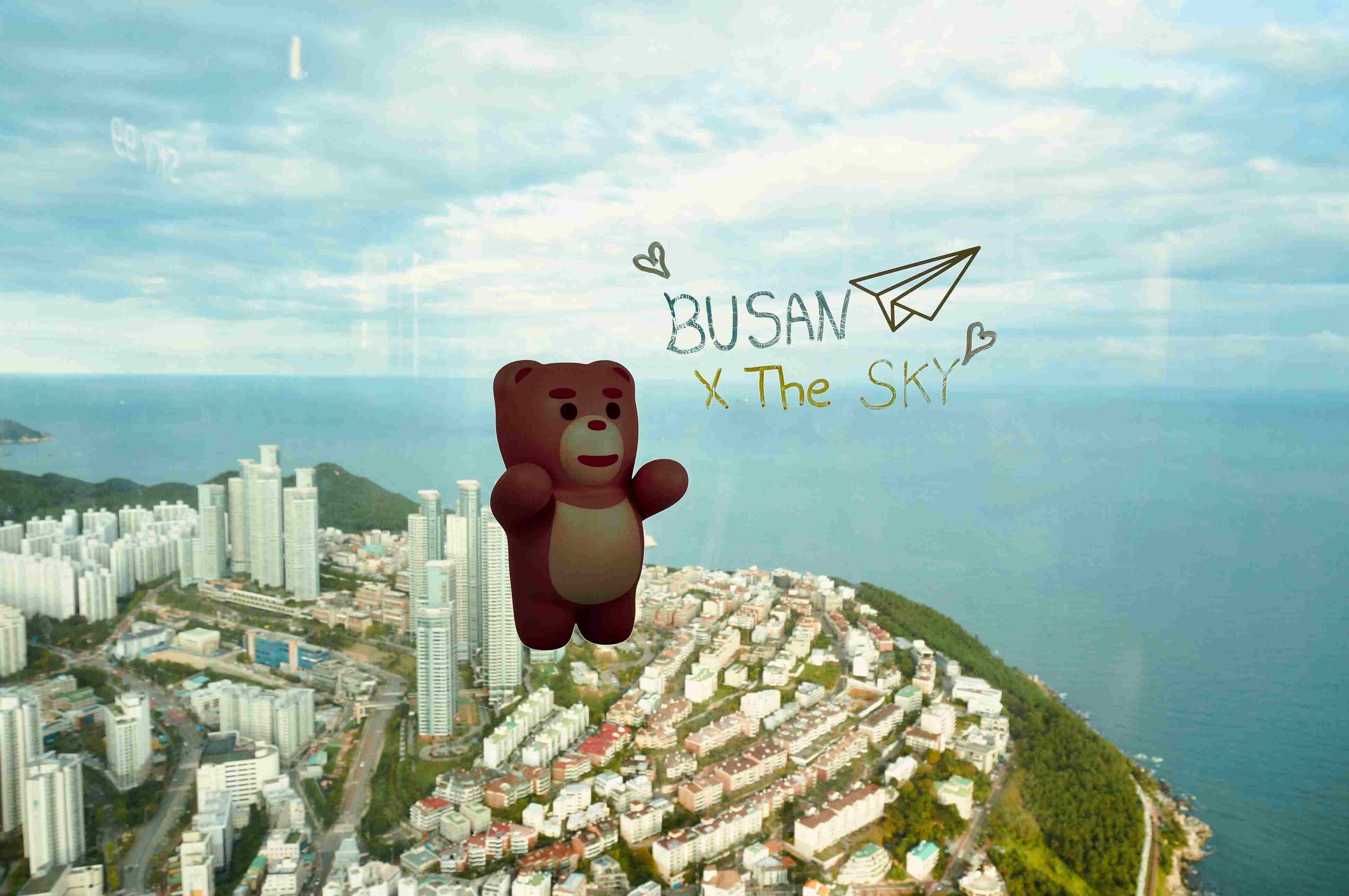 釜山Busan X the Sky