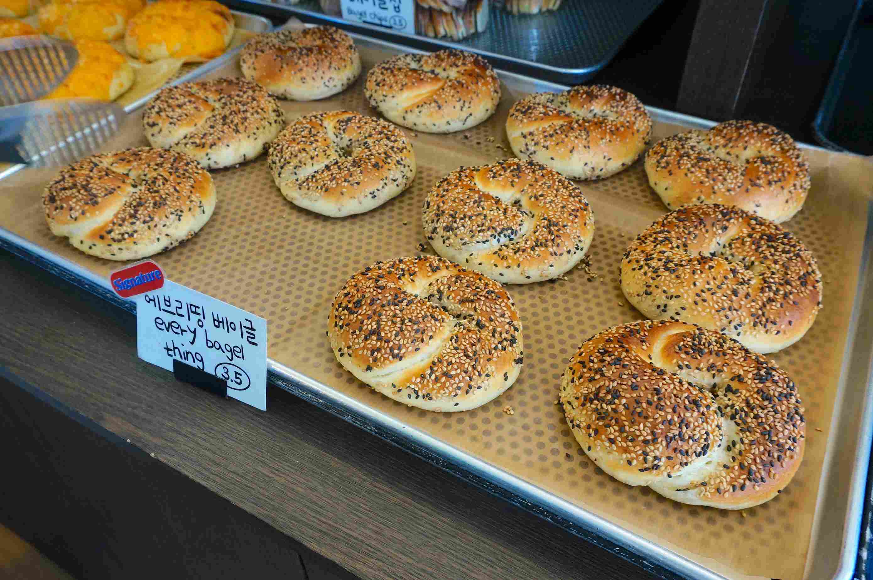 廣安里貝果咖啡廳All Sunday Bagel