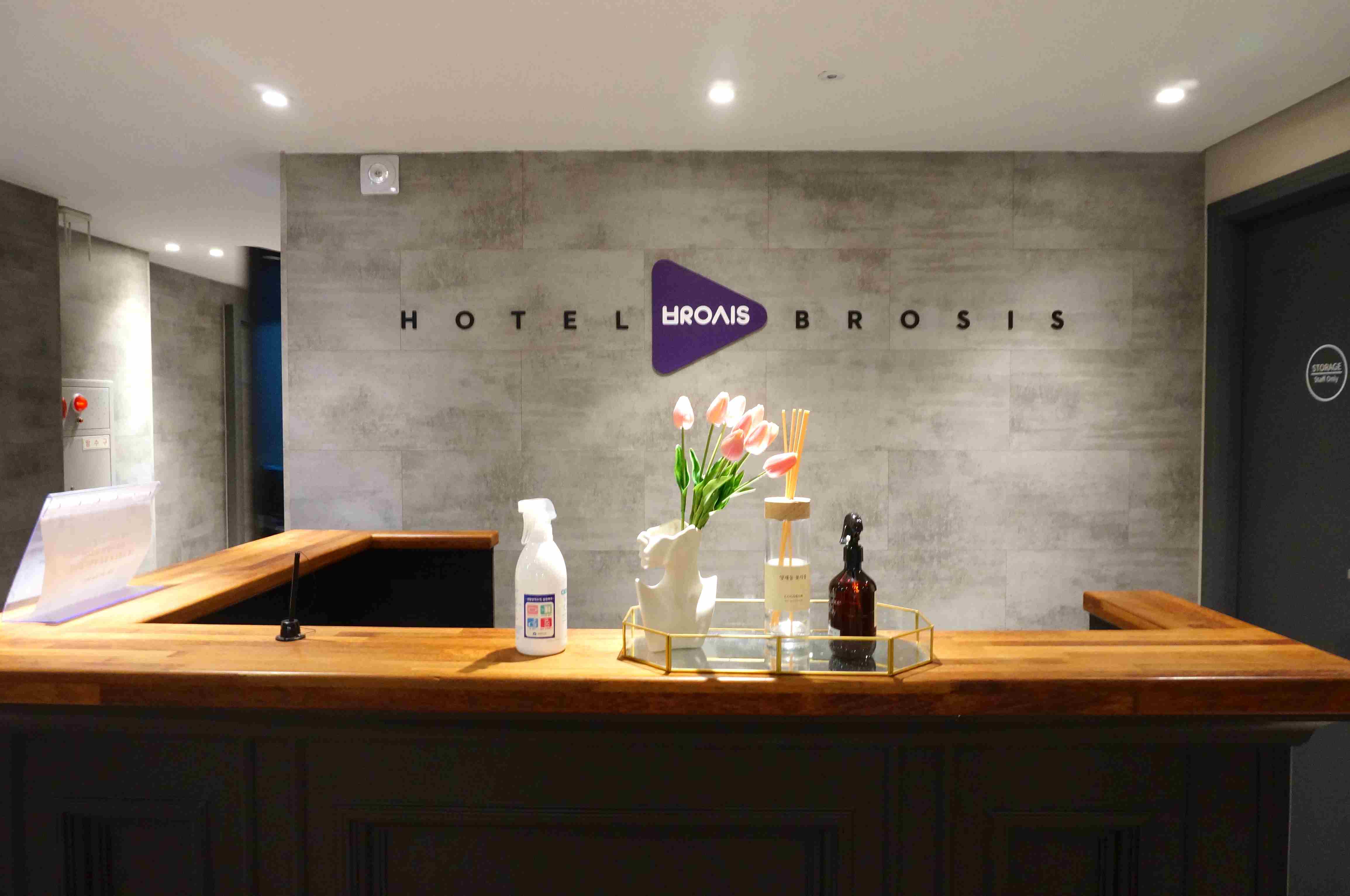 Brosis Hotel公共空間