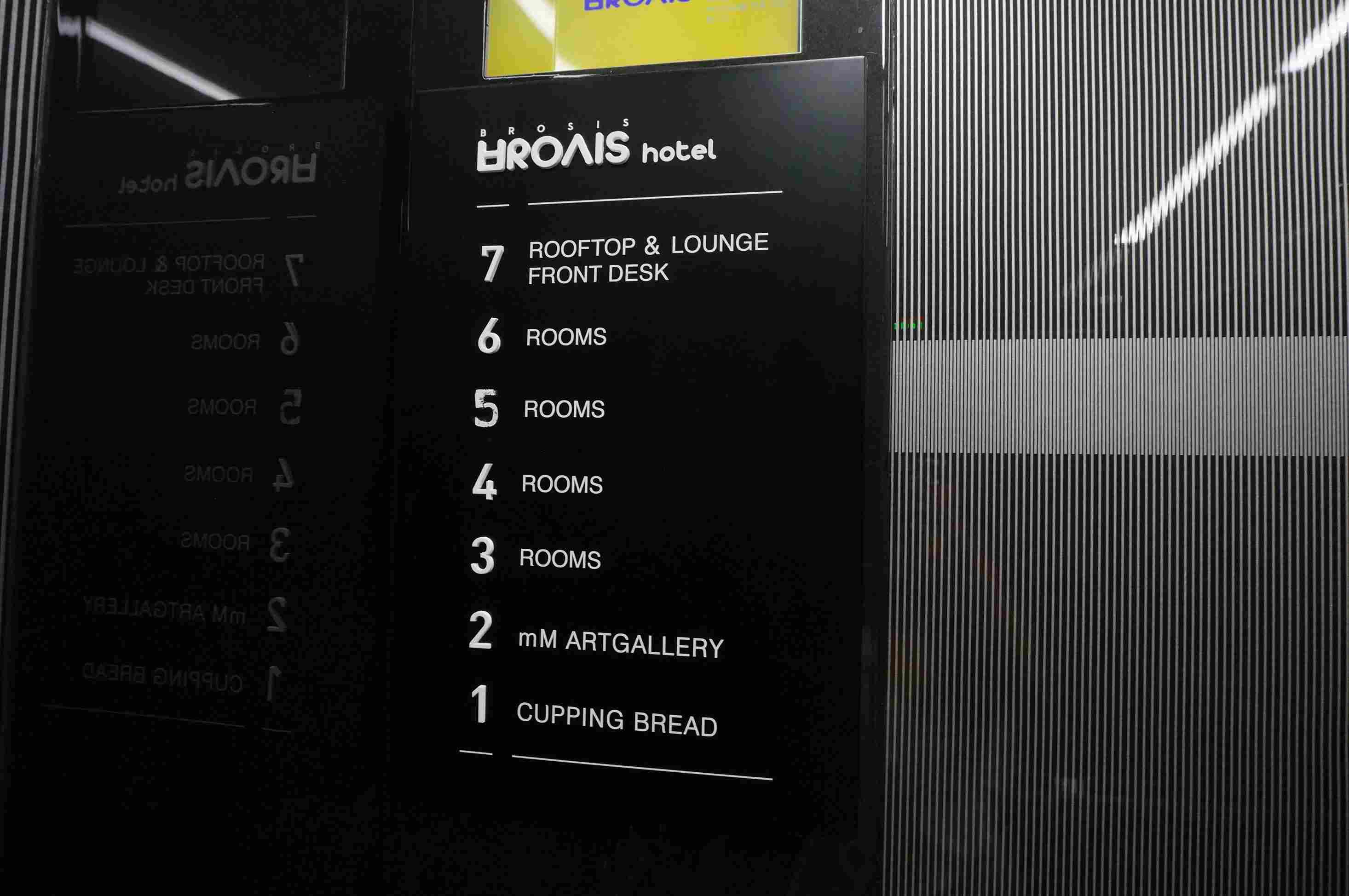 Brosis Hotel