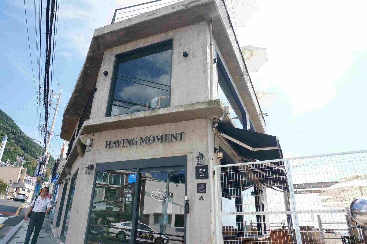 白淺灘文化村咖啡廳 Having Moment 白淺灘文化村咖啡廳 Having Moment