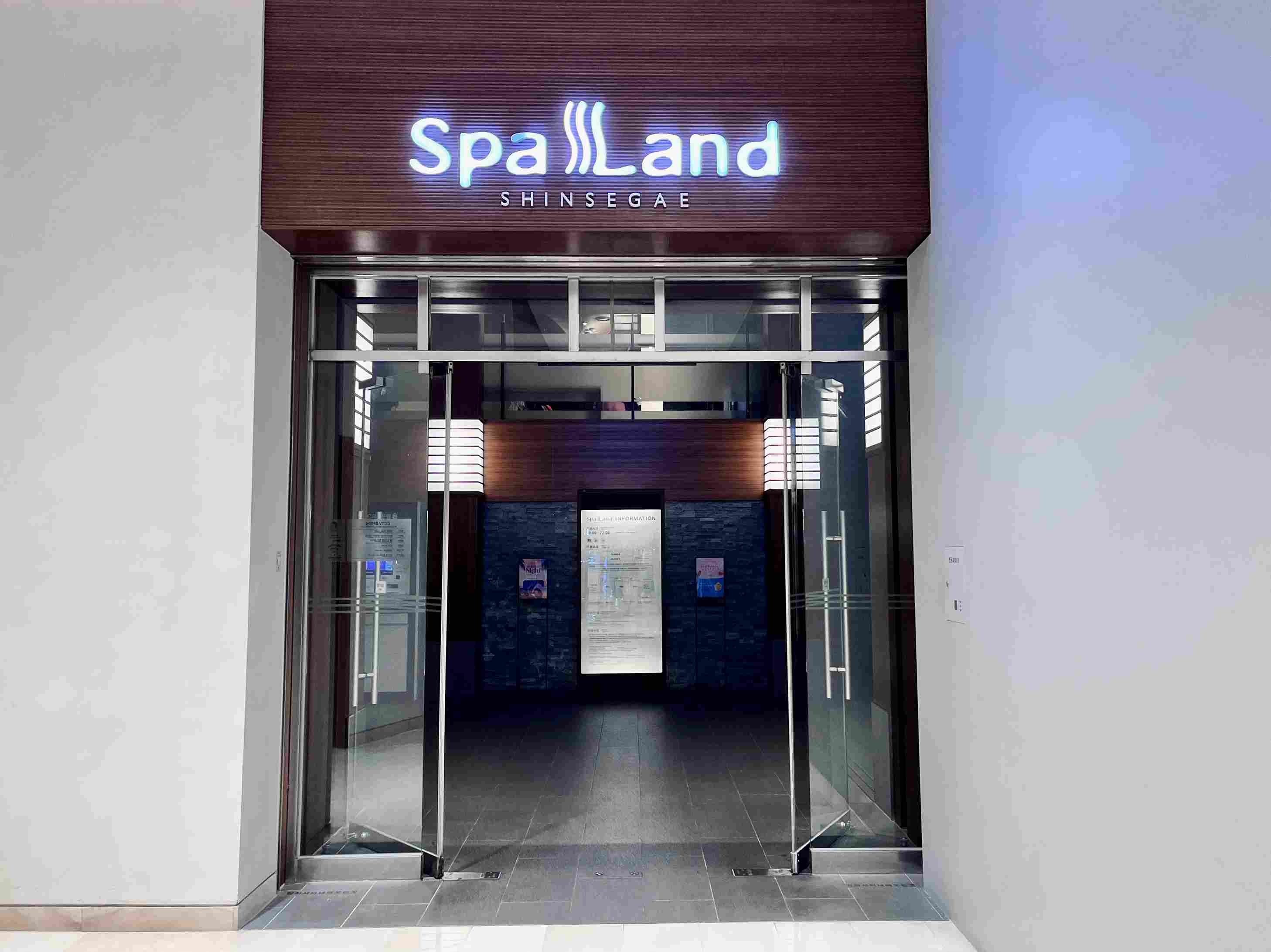 釜山汗蒸幕新世界Spa Land