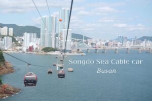 Songdo Sea Cable car