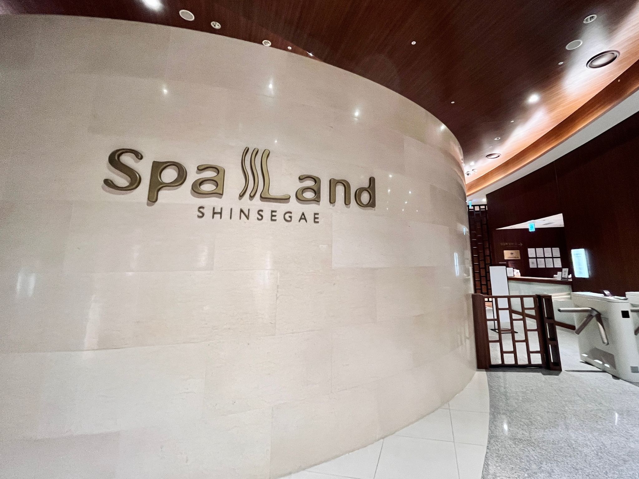 spa land Busan