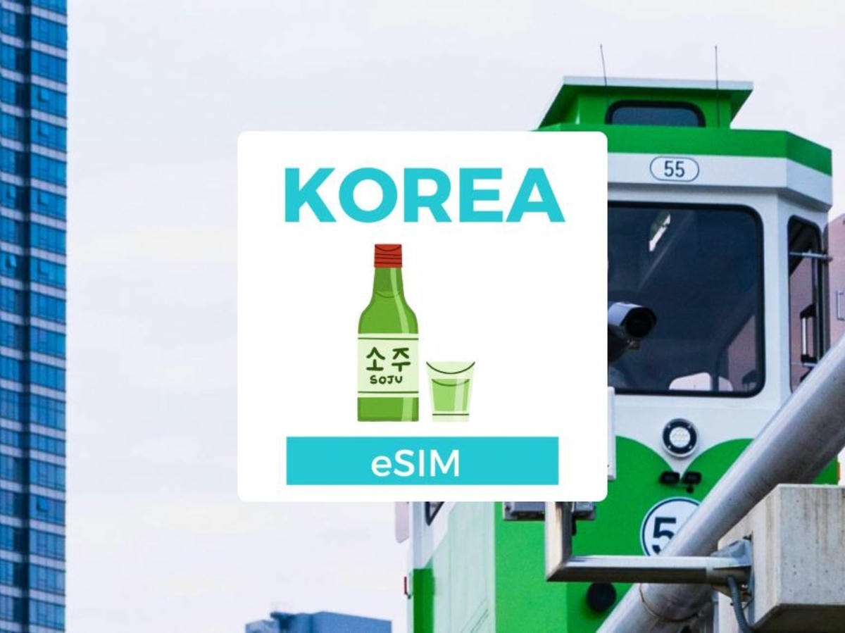 韓國網卡Esim 韓國網卡Esim