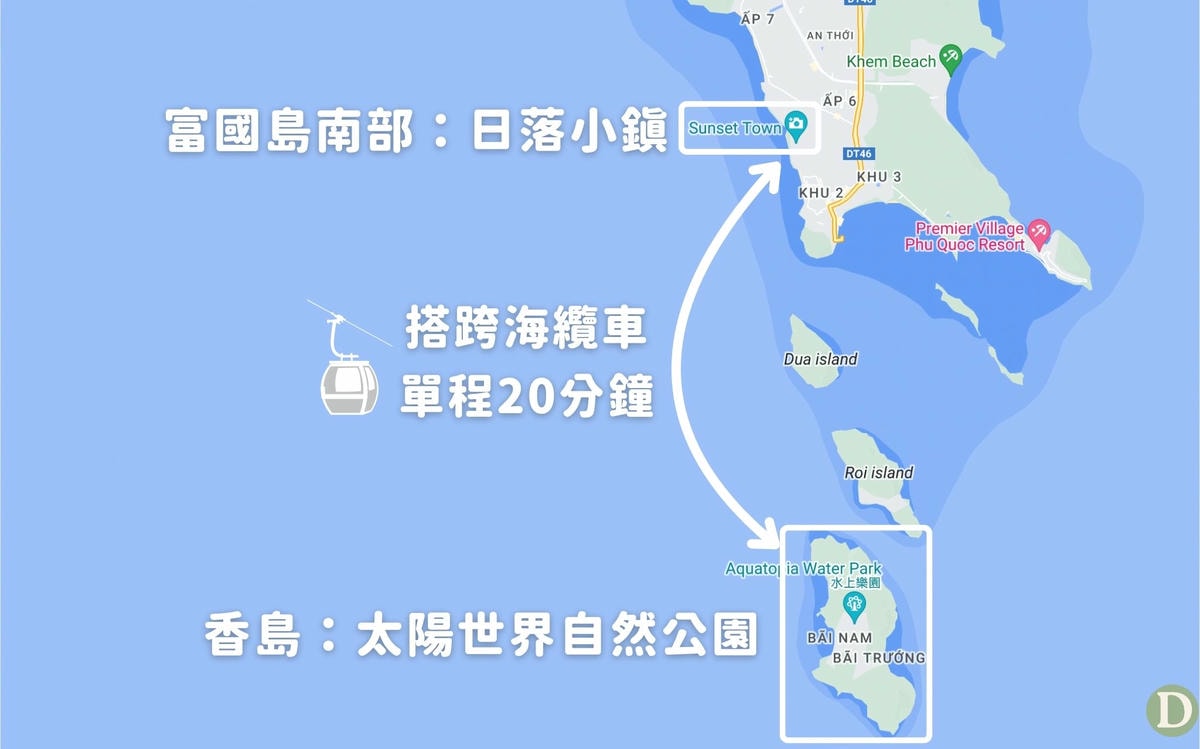 富國島太陽世界自然公園|跨海纜車門票時間、水陸樂園攻略 - 第1張圖 富國島太陽世界自然公園位置