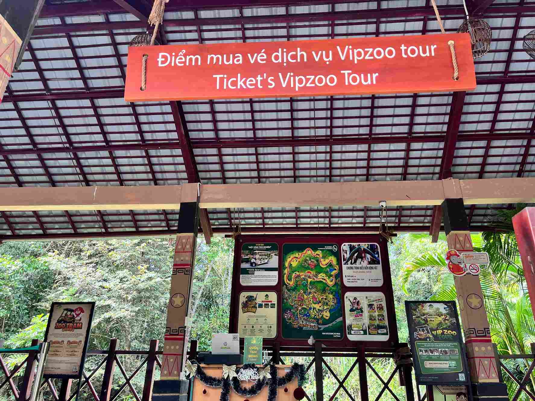 富國島珍珠野生動物園遊園電車Zoo Tram 富國島珍珠野生動物園遊園電車Zoo Tram