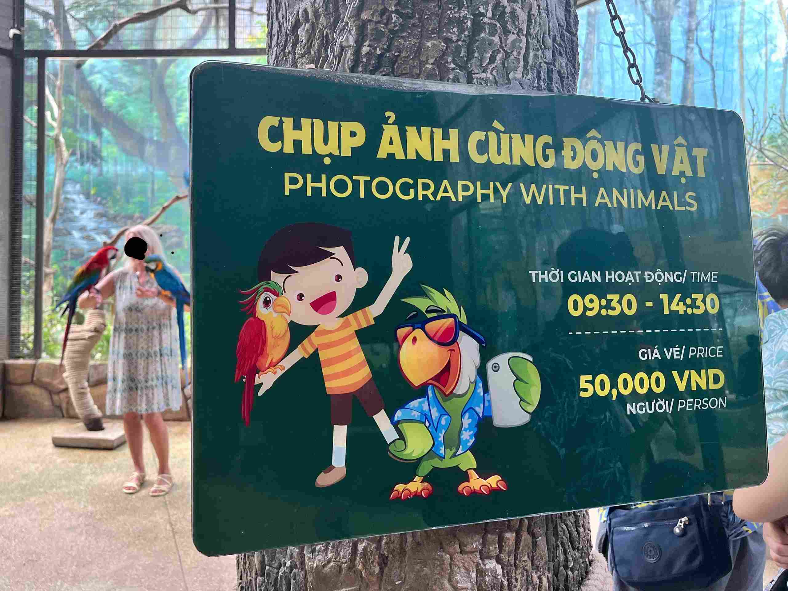 富國島珍珠野生動物園鸚鵡拍照