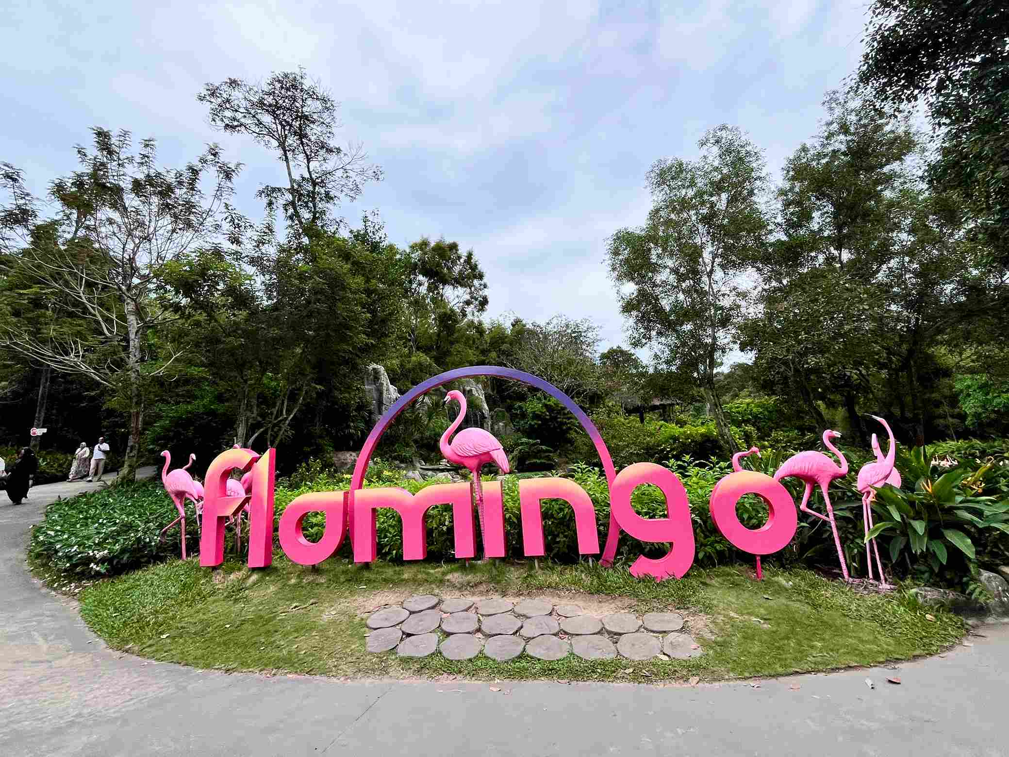 富國島珍珠野生動物園火烈鳥餐廳 Flamingo Restaurant