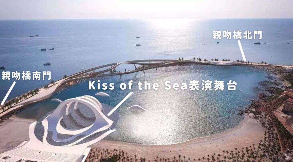 富國島Kiss of the Sea地點