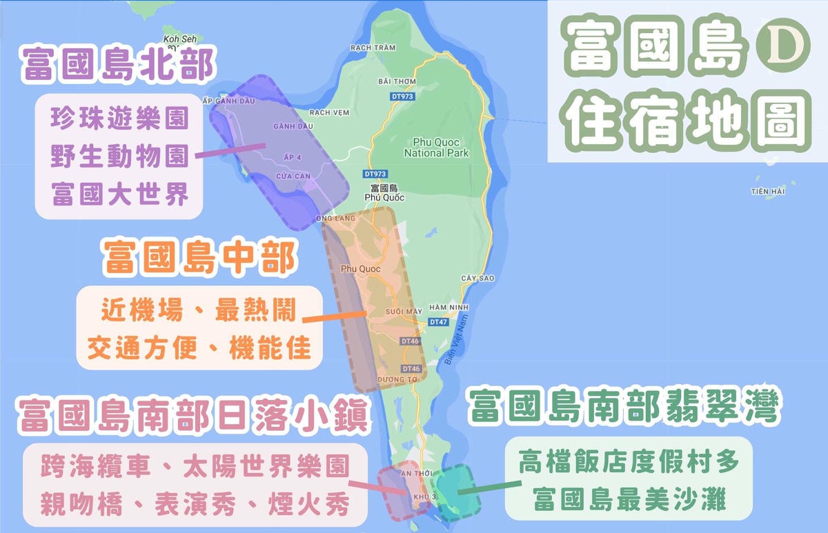 富國島住宿地圖 富國島住宿地圖