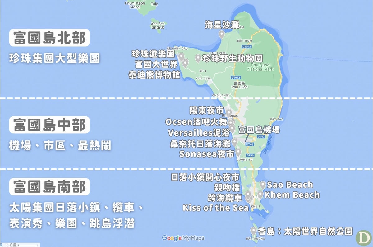 富國島景點地圖 富國島景點地圖