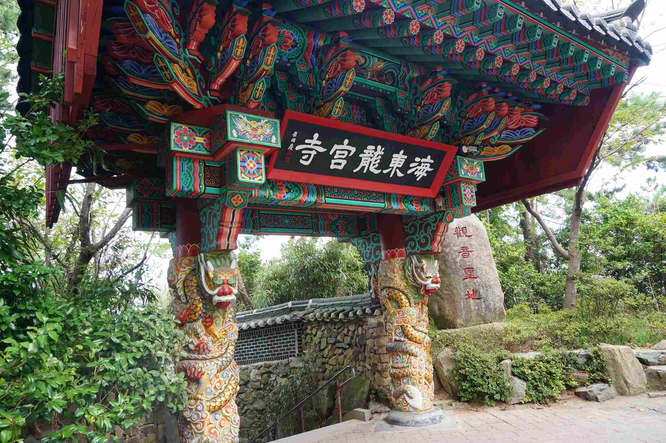 釜山海東龍宮寺