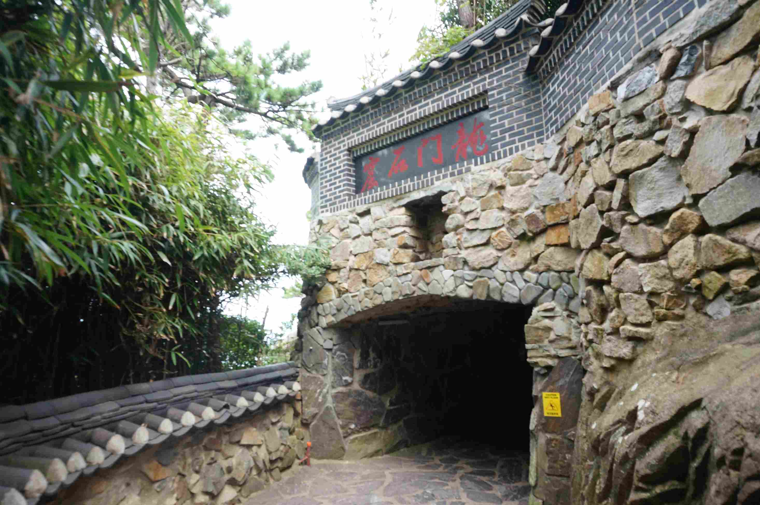 釜山海東龍宮寺