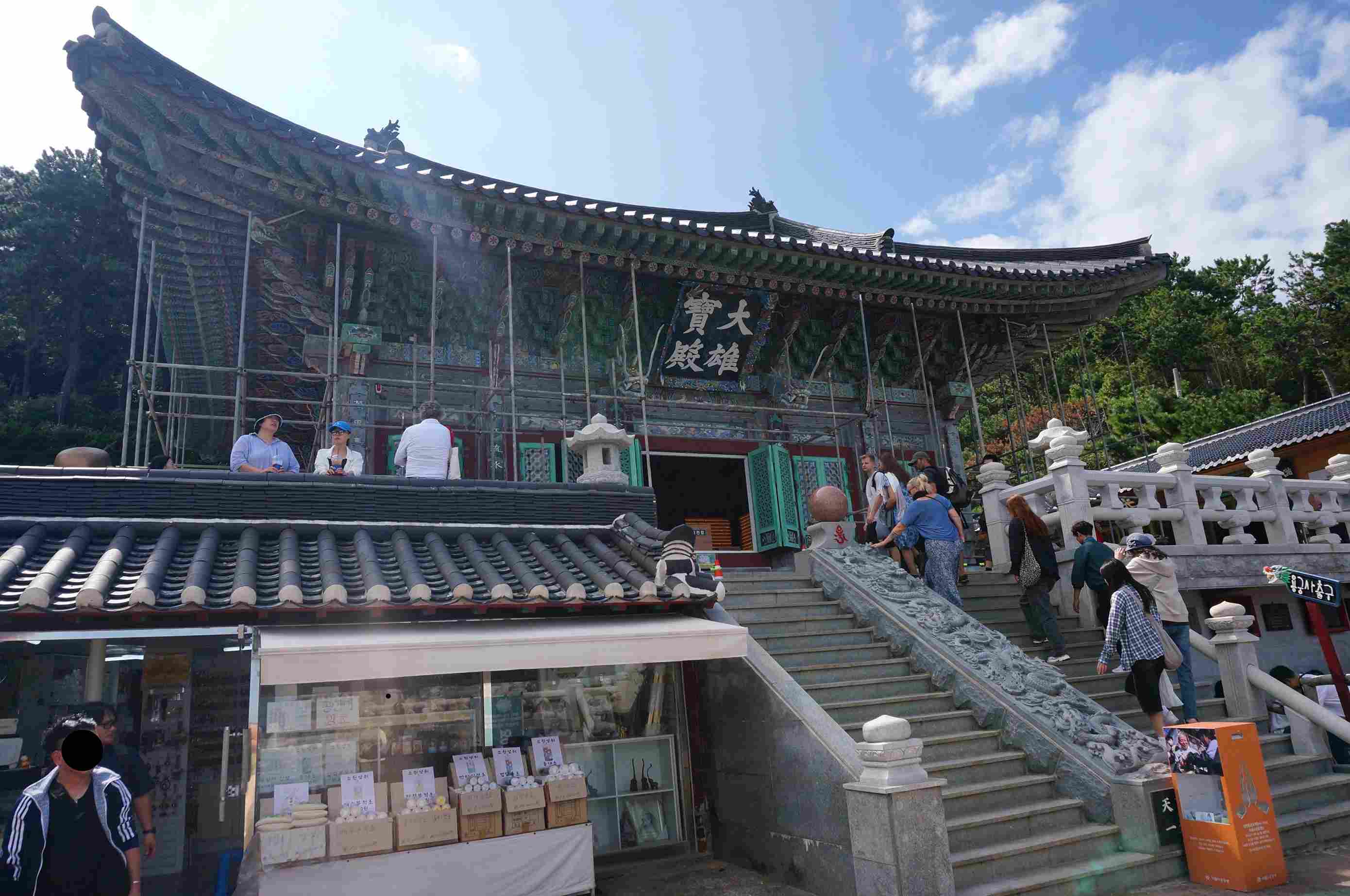 釜山海東龍宮寺