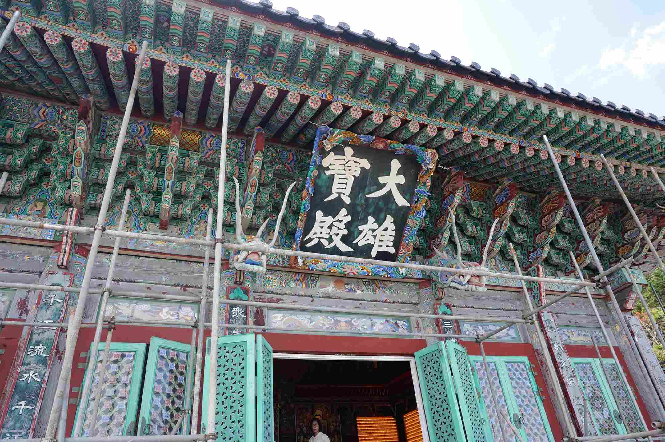 釜山海東龍宮寺