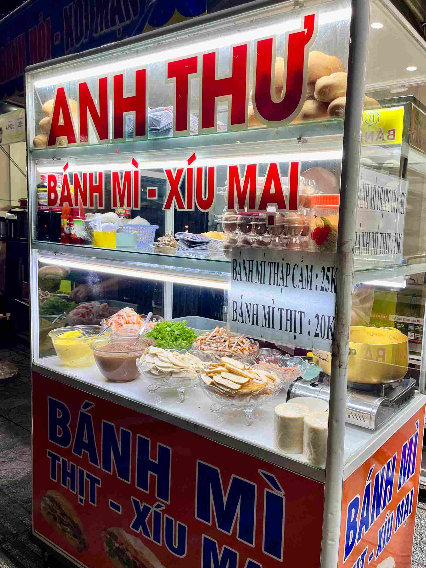 ANH THU - Banh Mi Xiu Mai 越式麵包