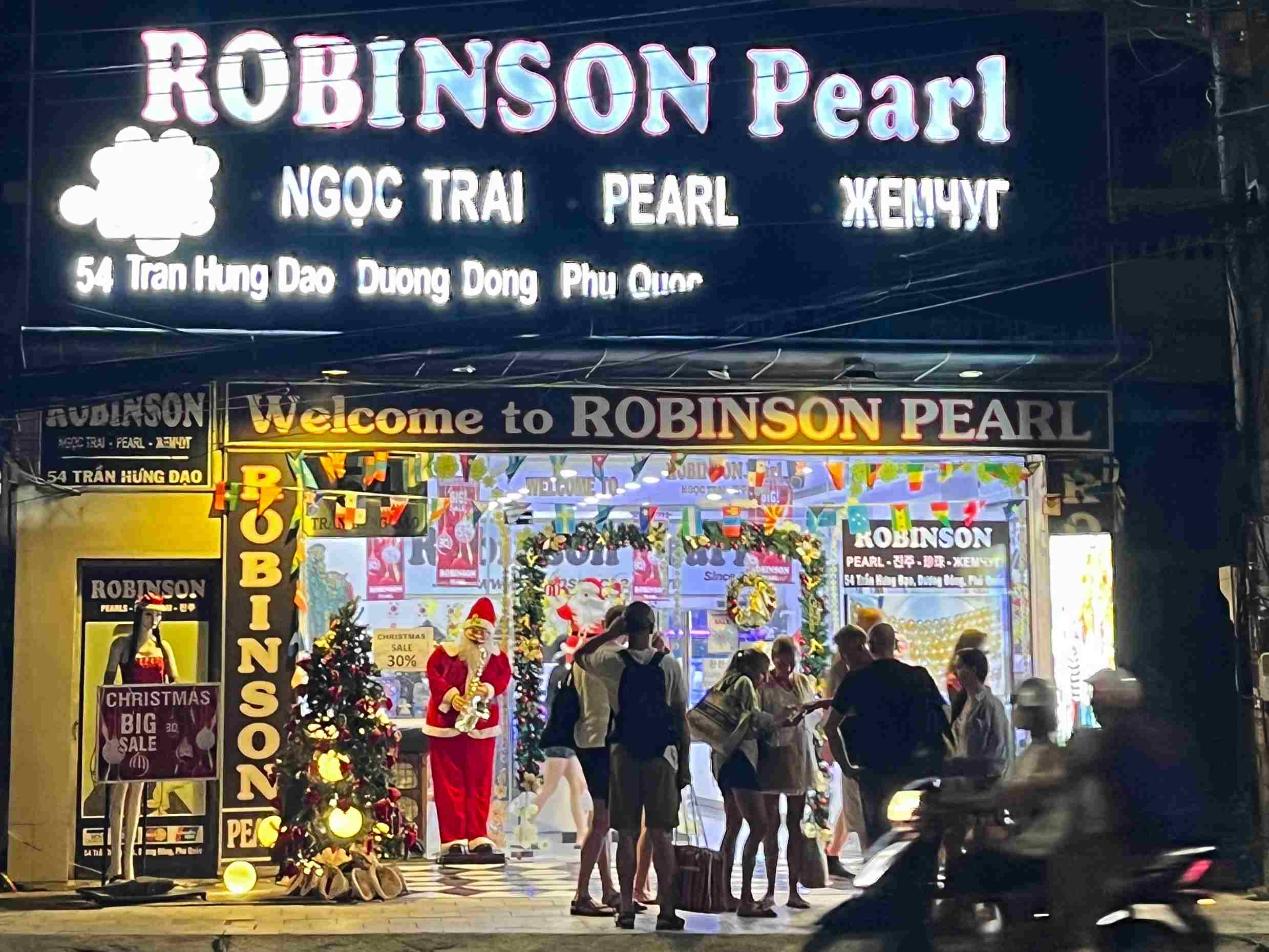 富國島換錢/換匯地點 Robinson Pearl