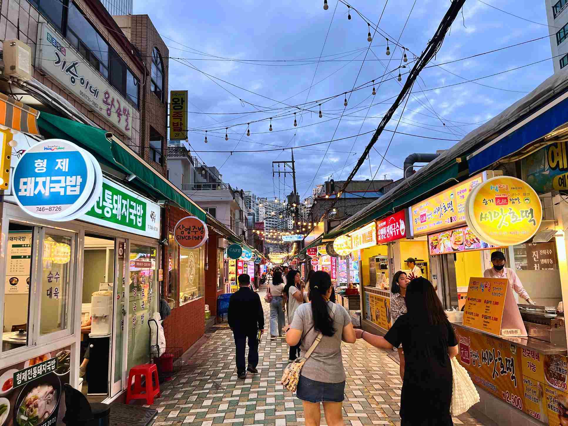 海雲台傳統市場