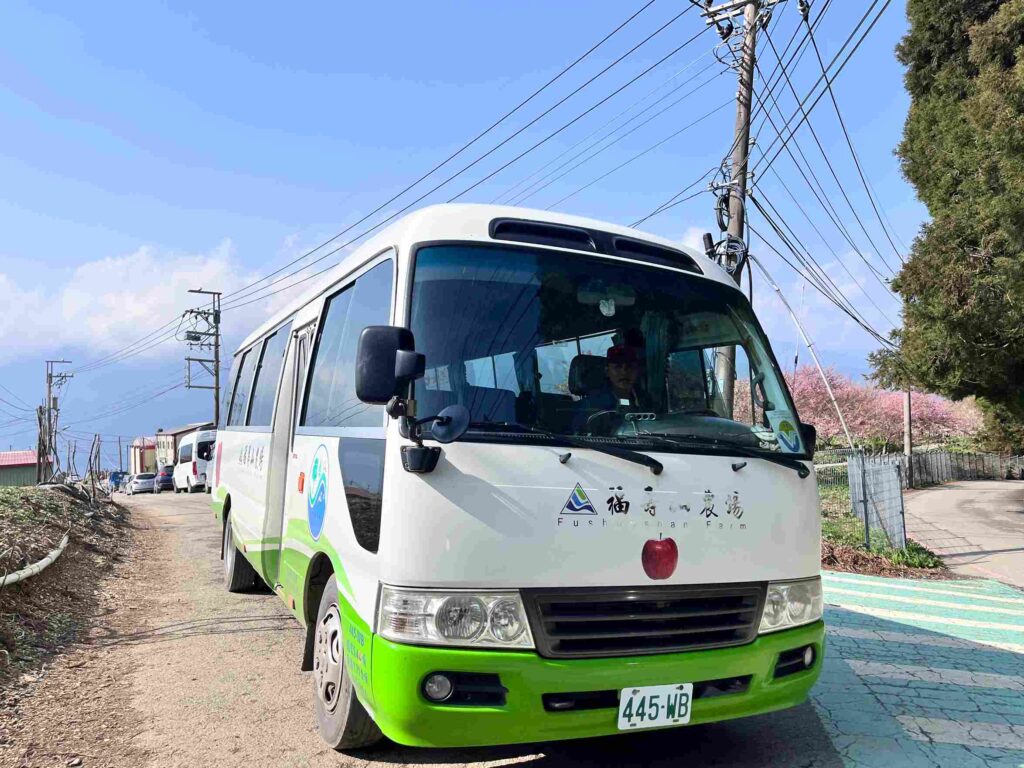 福壽山農場千櫻園接駁車