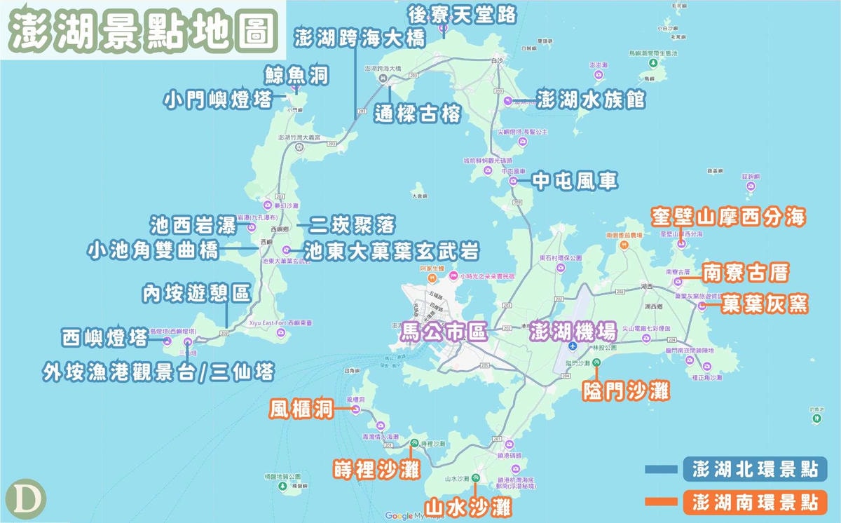 澎湖旅遊景點地圖 澎湖旅遊景點地圖