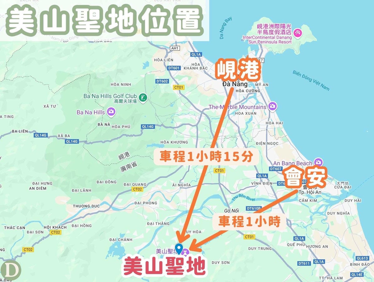 美山聖地位置 美山聖地位置