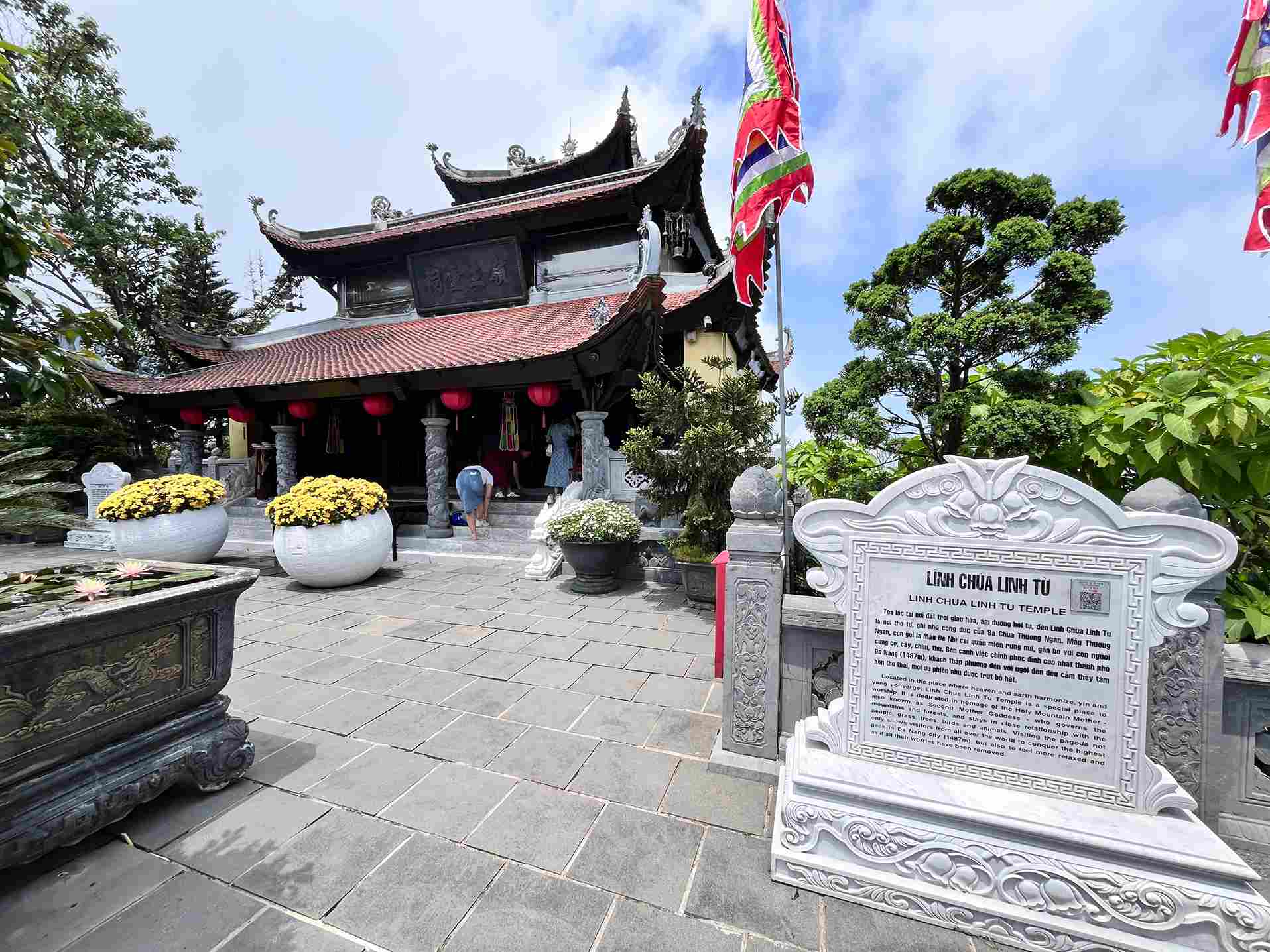 巴拿山嶺主靈祀廟 巴拿山嶺主靈祀廟