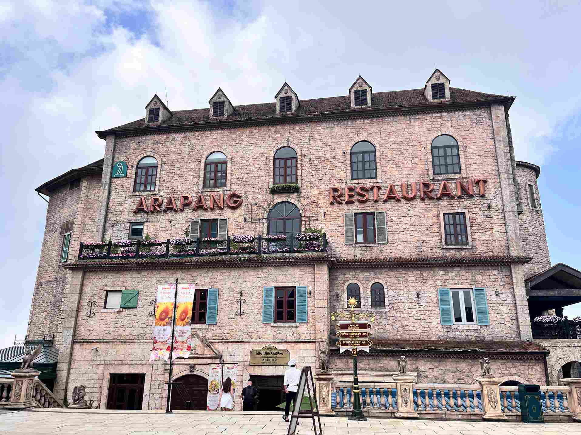 Arapang Restaurant Arapang Restaurant