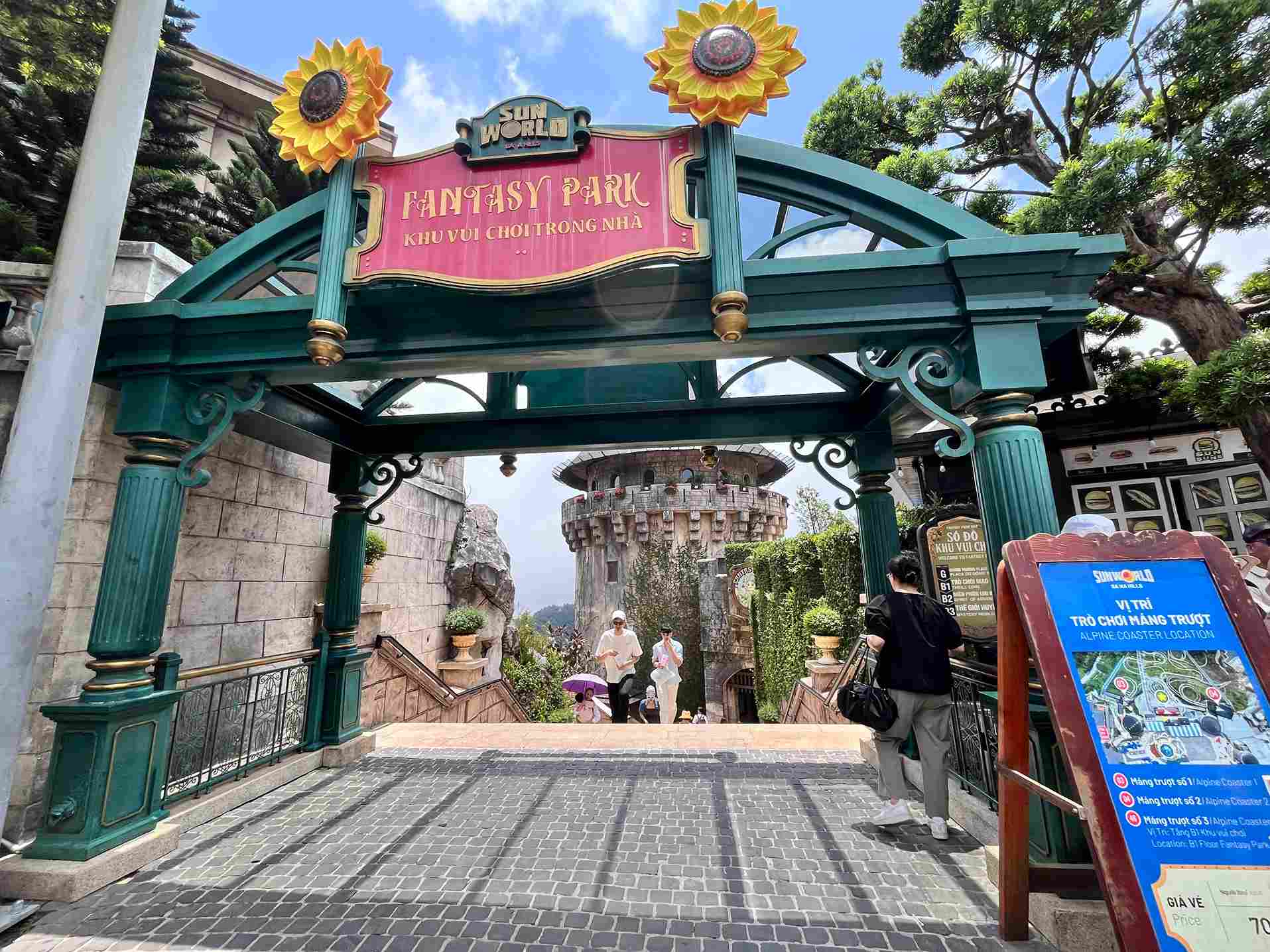 巴拿山奇幻樂園Fantasy Park 巴拿山奇幻樂園Fantasy Park